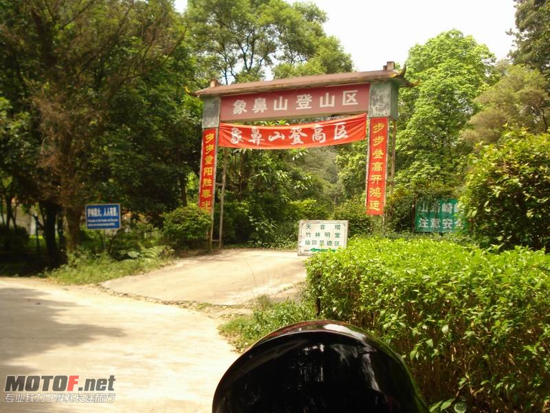 调整大小 DSC09415.JPG