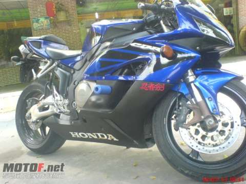 CBR1000