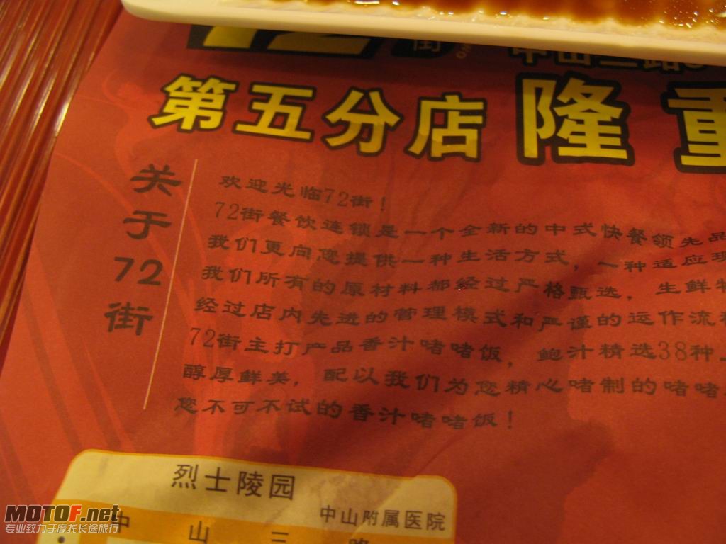 32.JPG