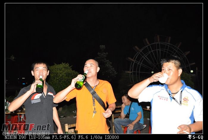 DSC_0920.JPG