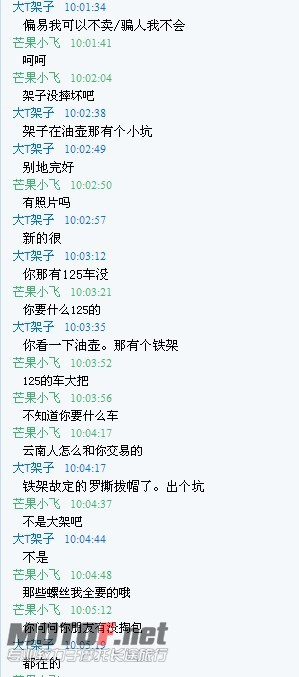 记录.jpg