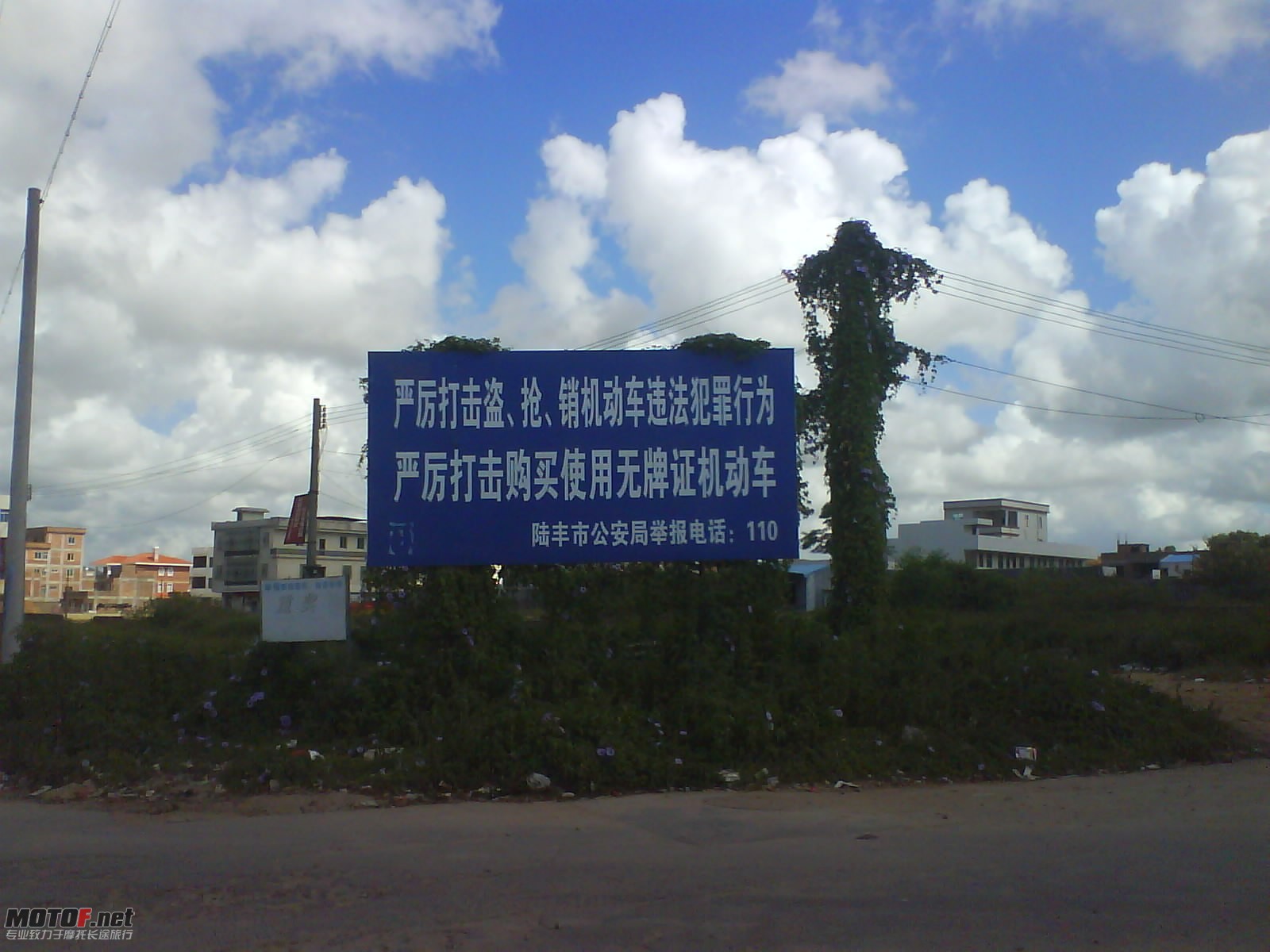 DSC01375.JPG