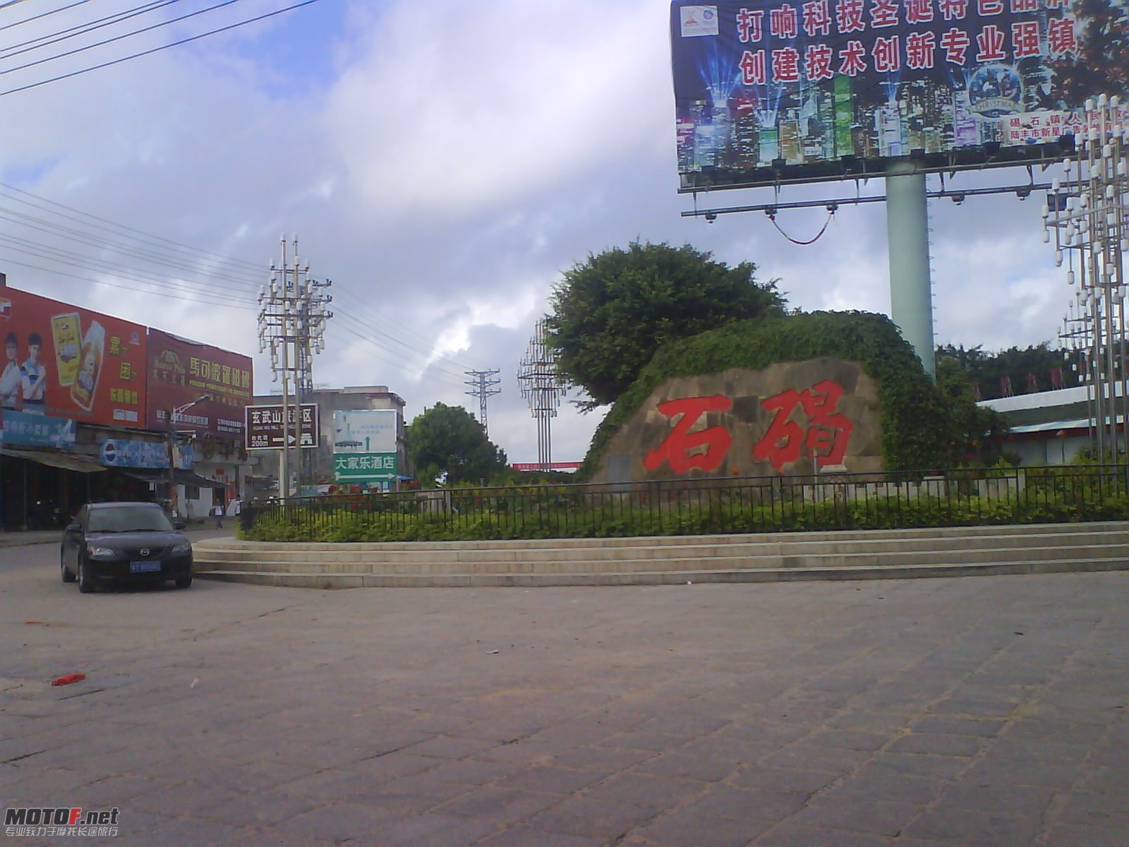 DSC01374.JPG