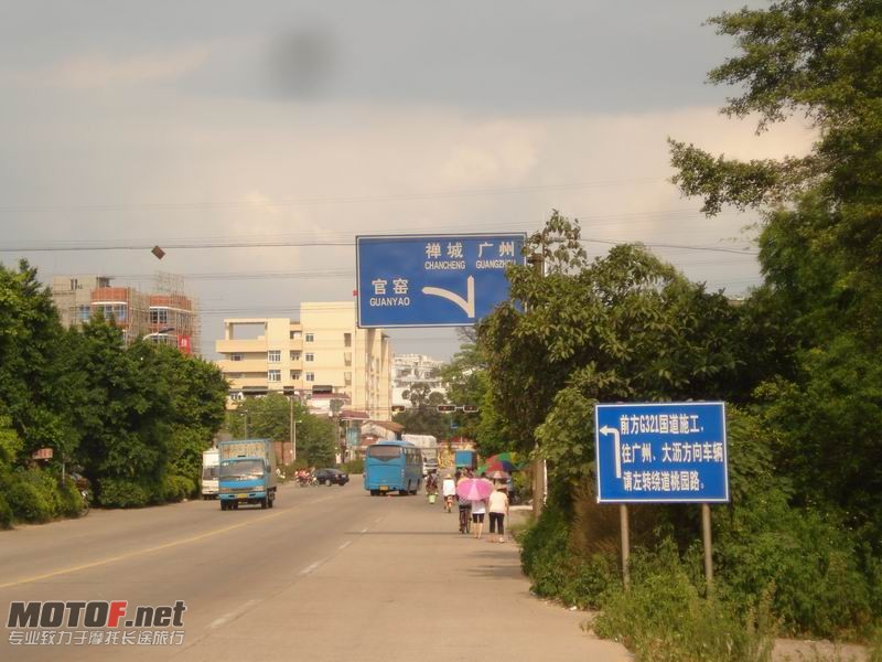 调整大小 DSC09516.JPG