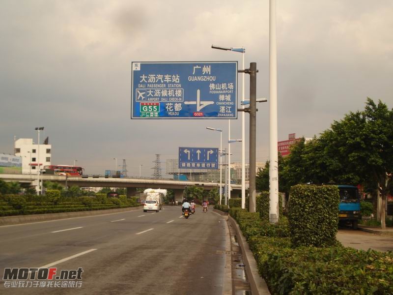 调整大小 DSC09518.JPG