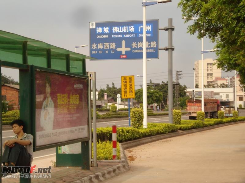 调整大小 DSC09517.JPG