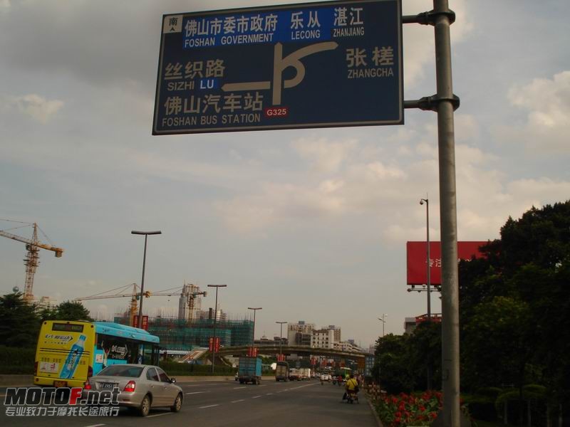 调整大小 DSC09520.JPG
