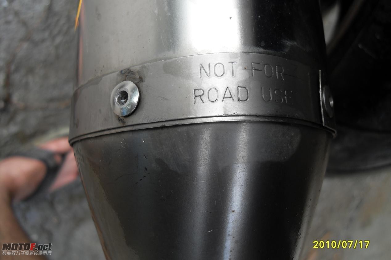 SDC11425.JPG