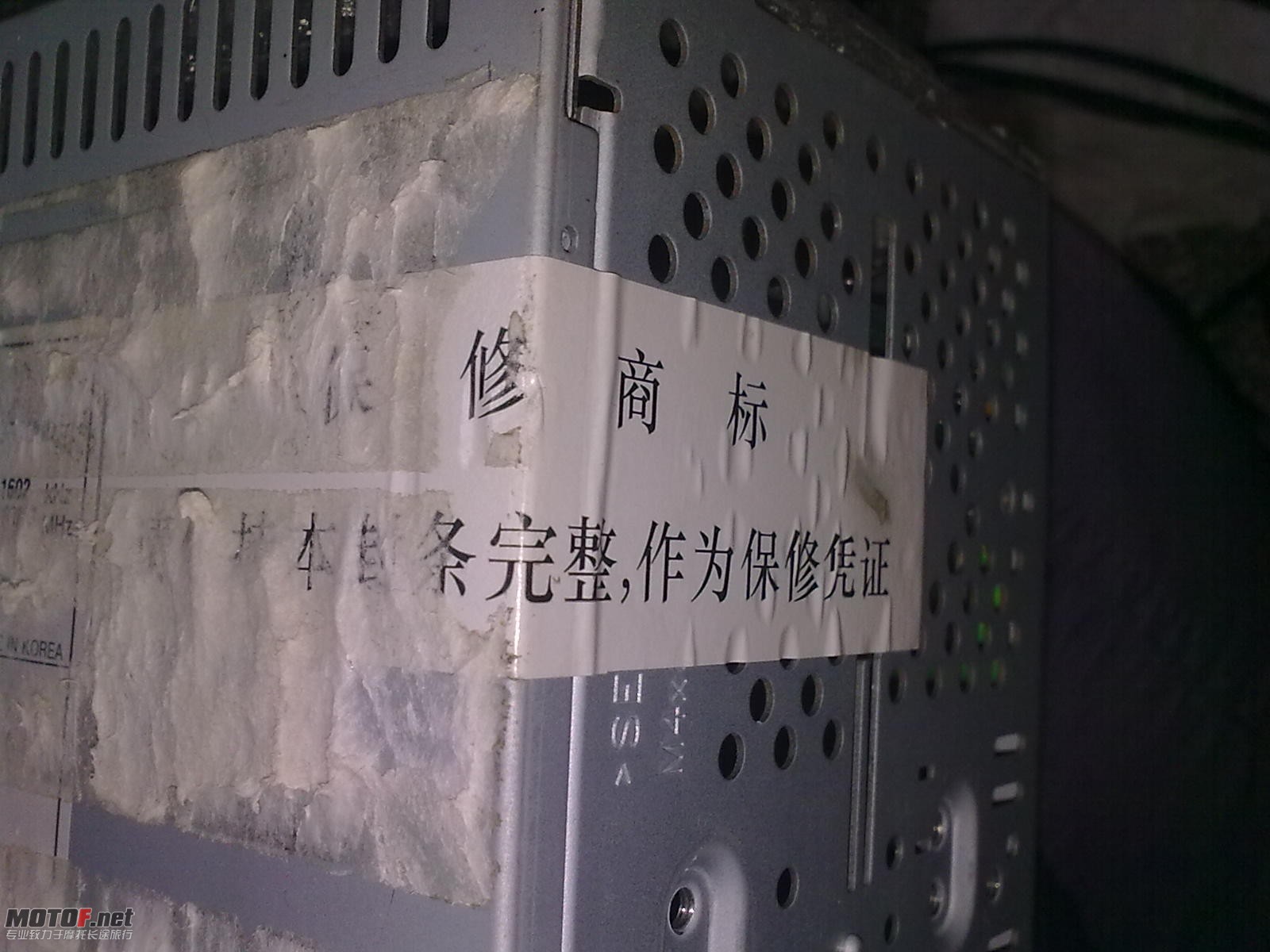 20100718590.jpg