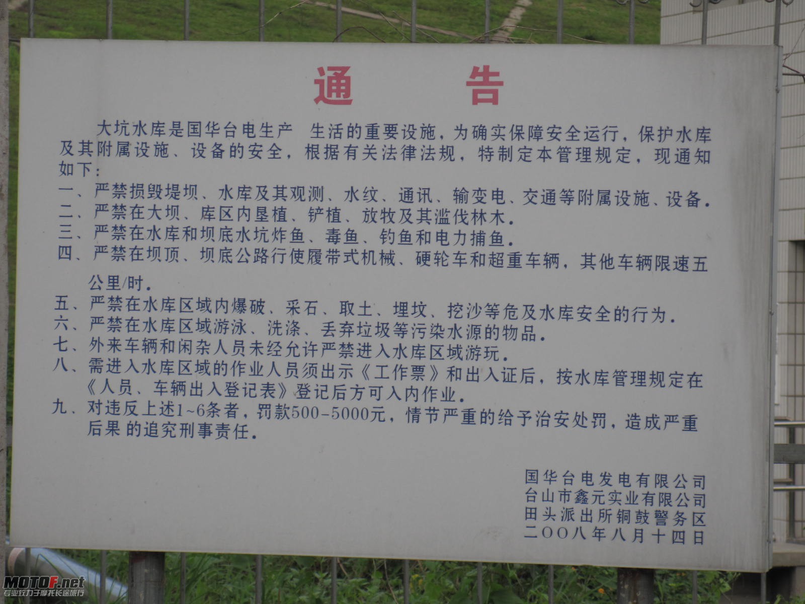 照片 627.jpg