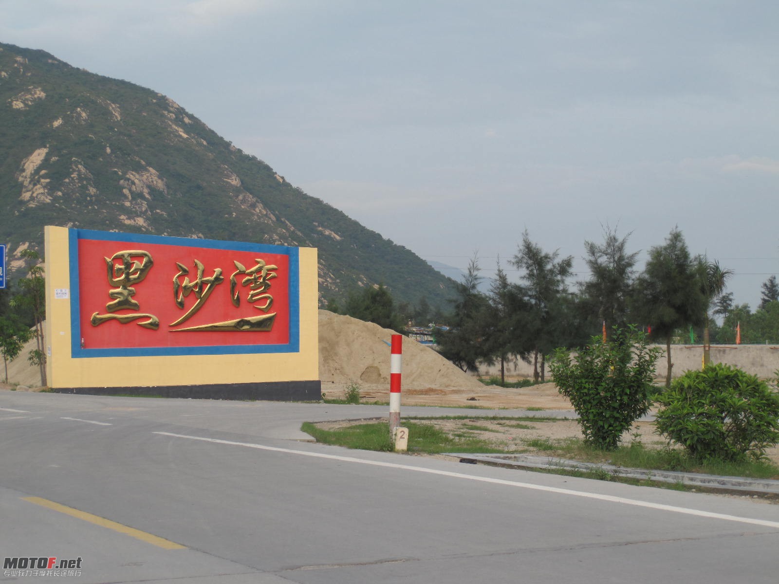 照片 593.jpg