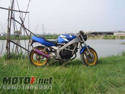 VT250