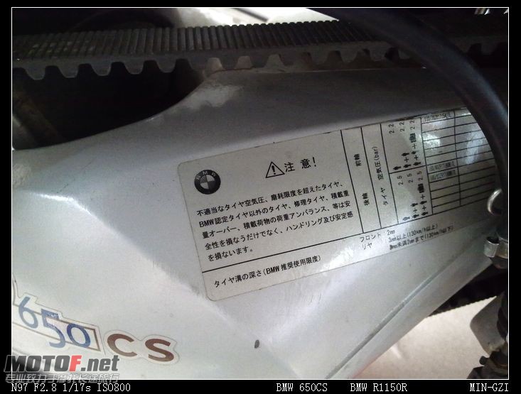 nEO_IMG_20100606309.jpg