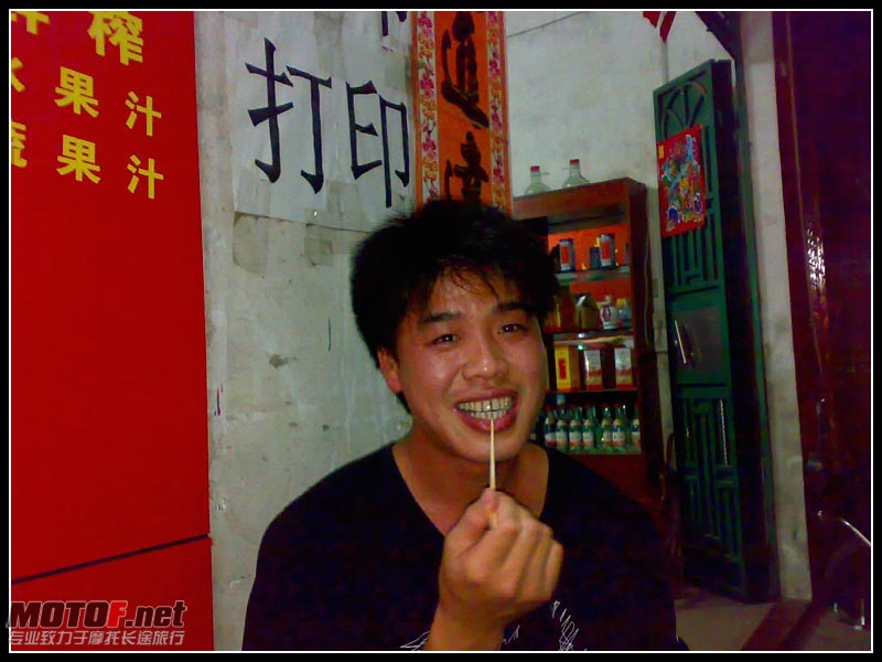 20100703190.jpg