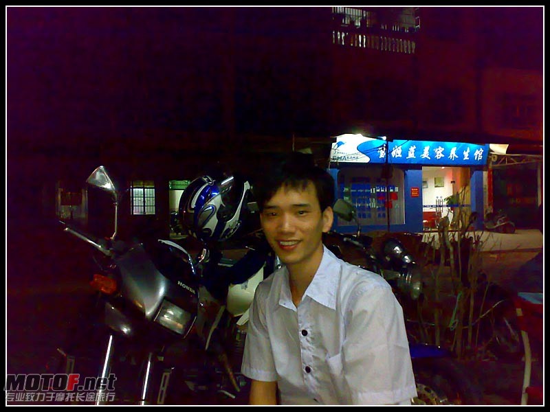 20100703193.jpg