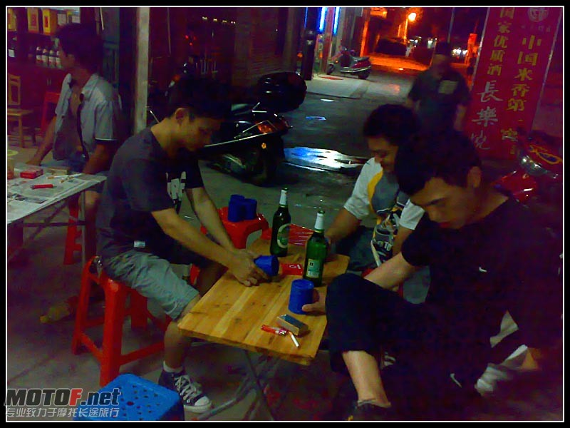 20100703203.jpg