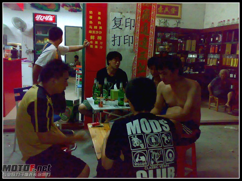 20100703186.jpg