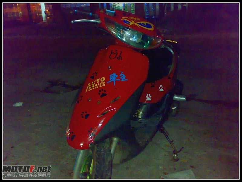 20100703181.jpg