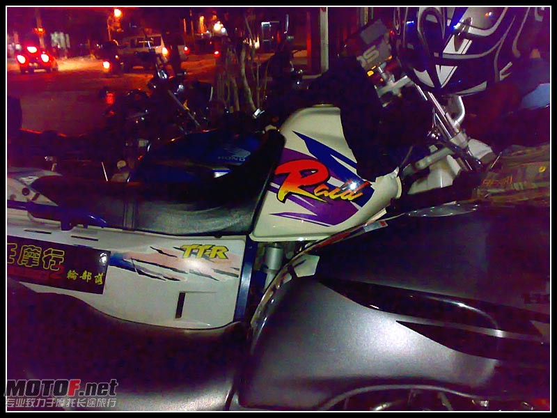 20100703167.jpg