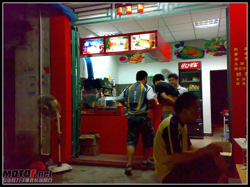 20100703168.jpg