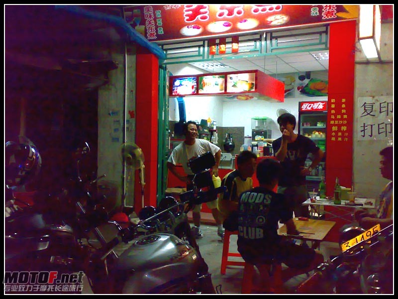 20100703159.jpg