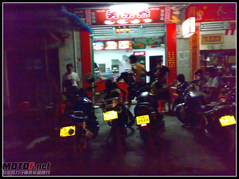 20100703158.jpg