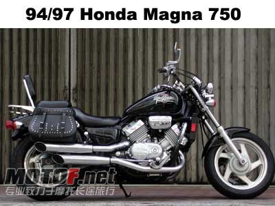 Honda Magna 750.jpg