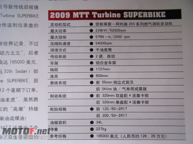 照片 1371.jpg