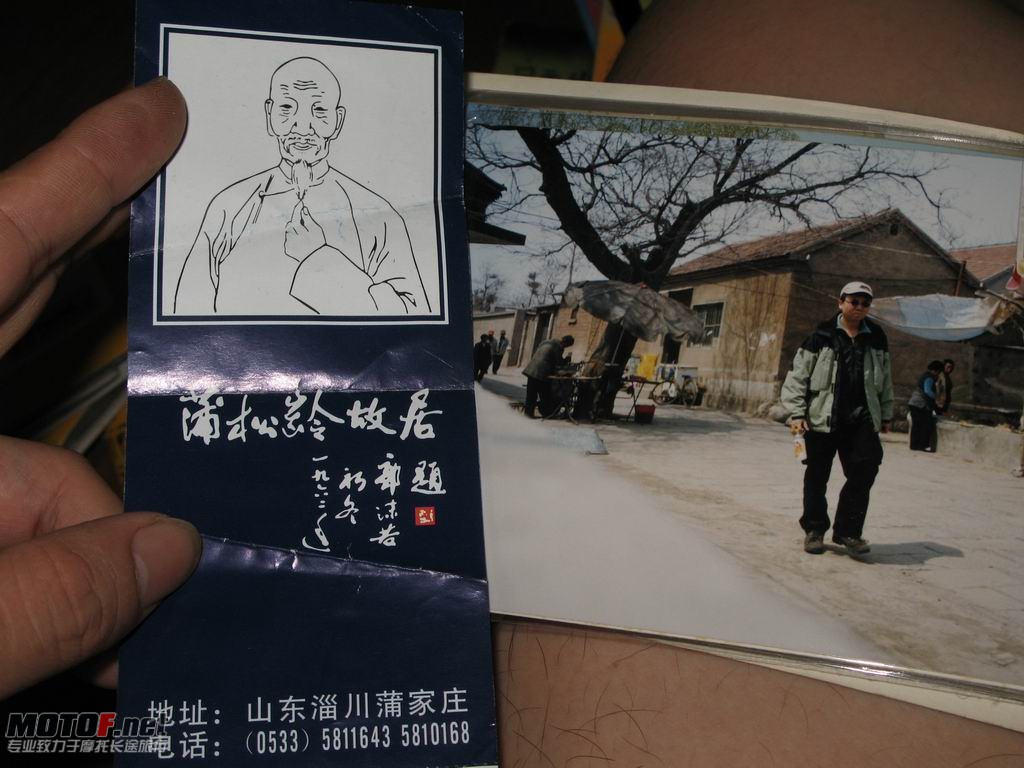 103.JPG