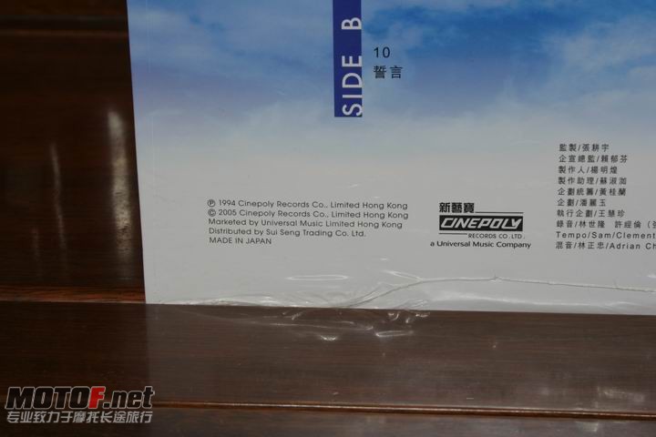 调整大小 IMG_3718.JPG
