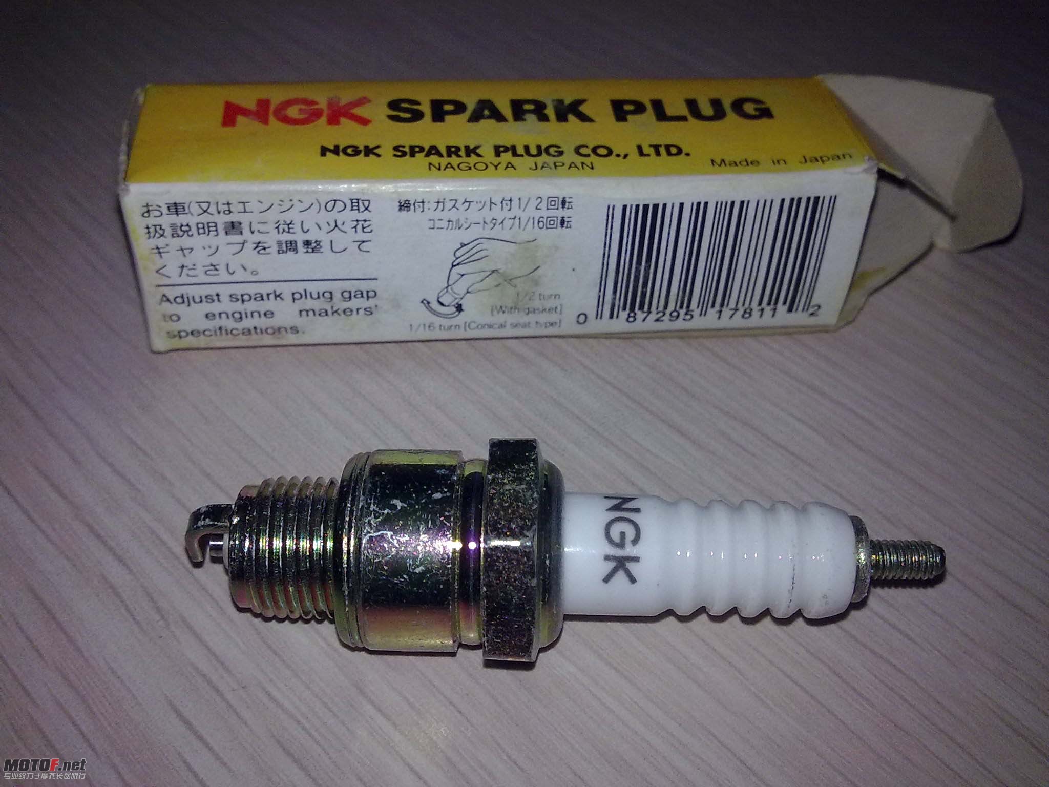 20100722600-.jpg