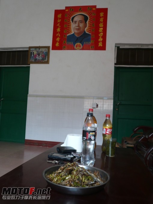 宝贵的午餐，毛主席