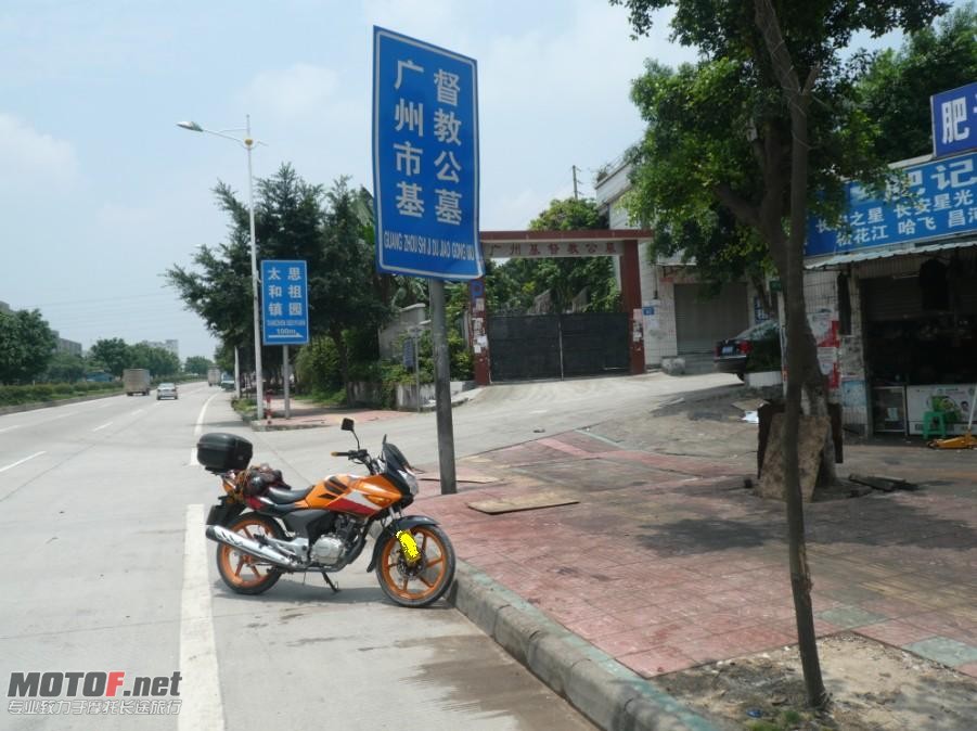13走错了路，居然不小心到了这里！.jpg