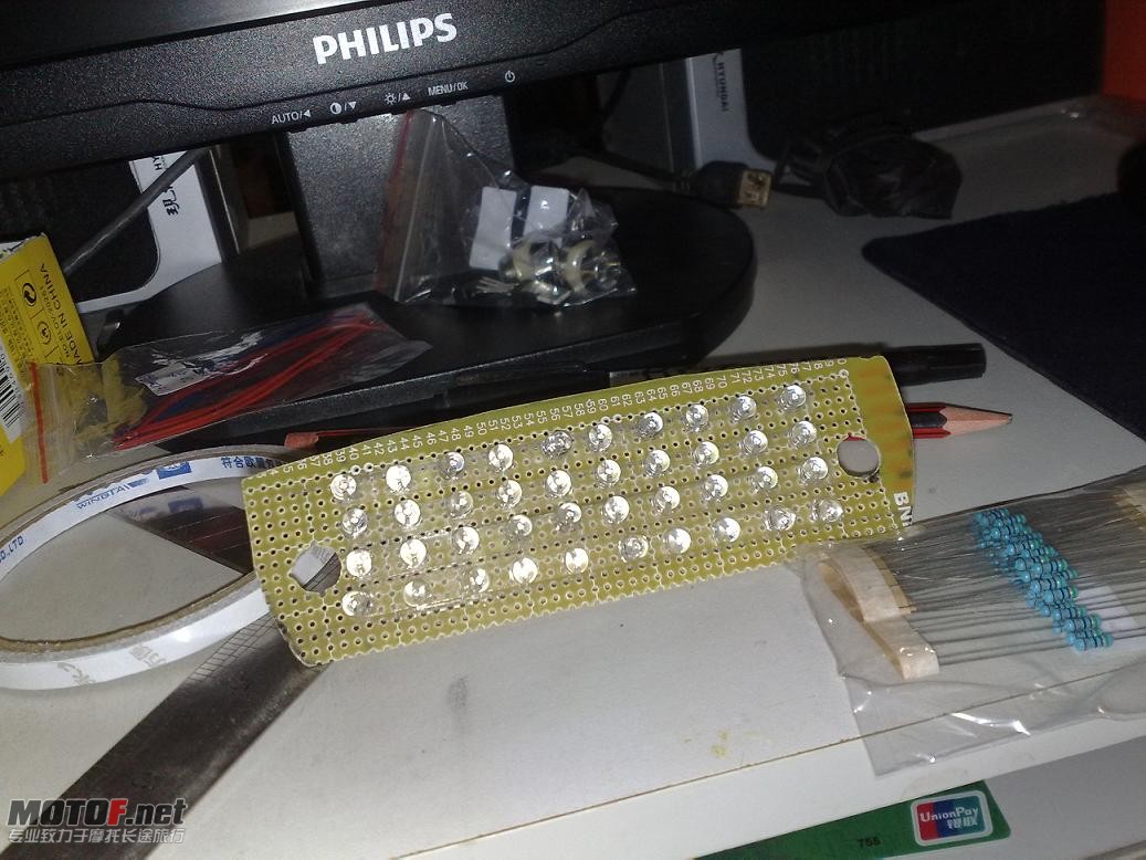 201007061852.JPG