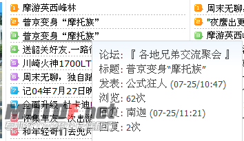 QQ截图未命名2.jpg