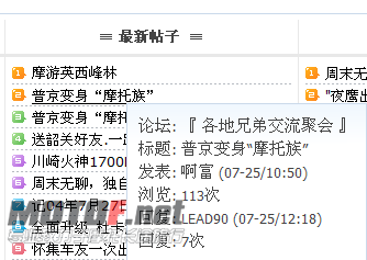QQ截图未命名.jpg