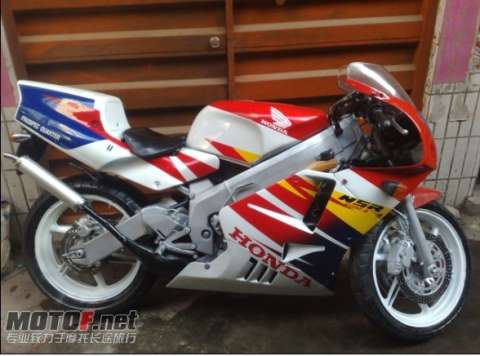NSR250