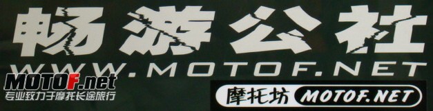 1007252104234dde449f88cc2a.jpg