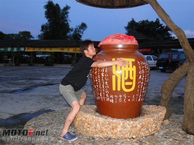 109.jpg