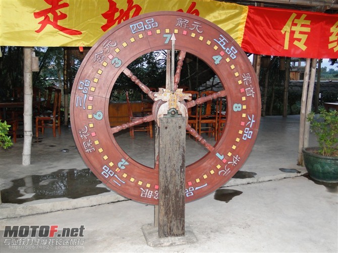 106.jpg
