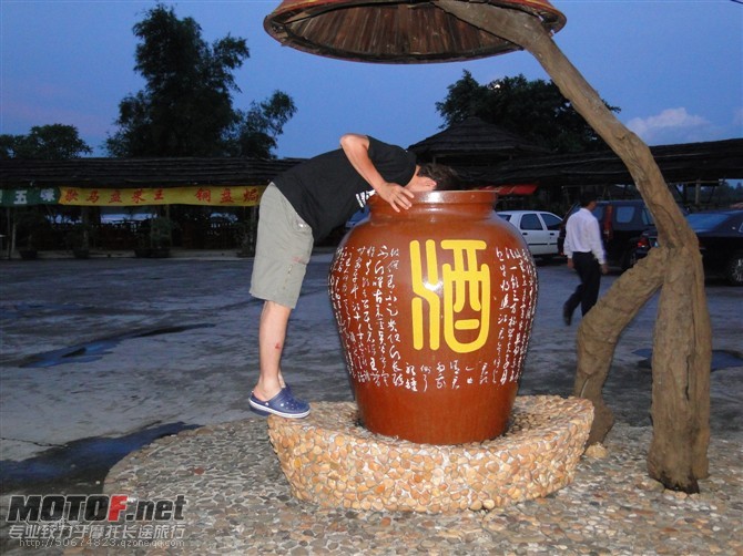 110.jpg