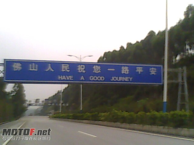 IMG0281A.jpg