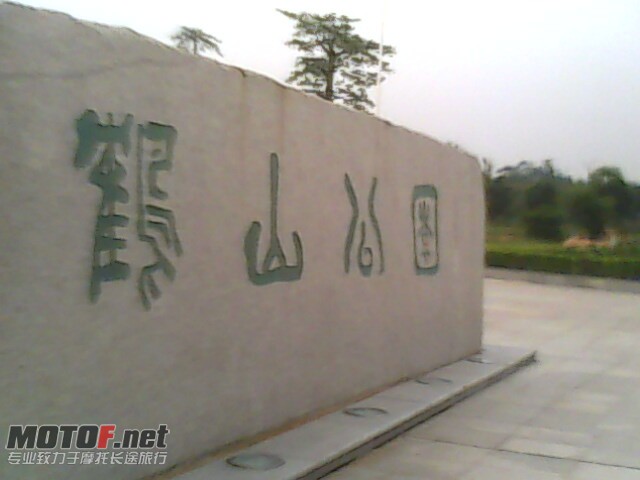 IMG0278A.jpg