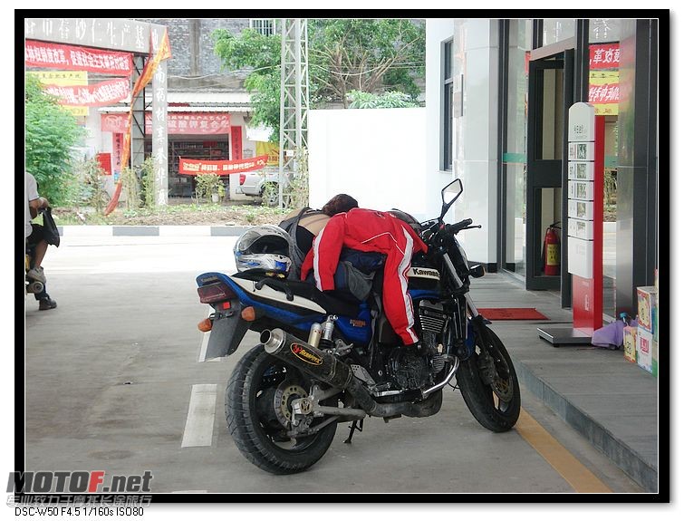 nEO_IMG_DSC00592.jpg