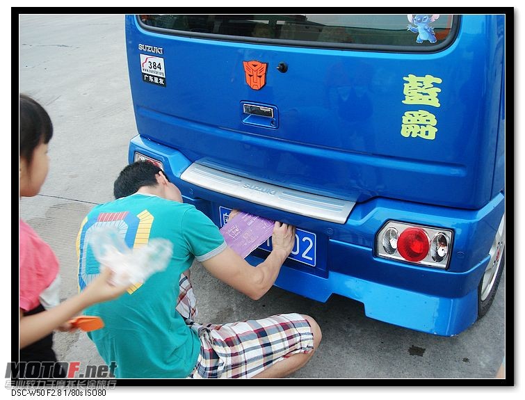 nEO_IMG_DSC00577.jpg