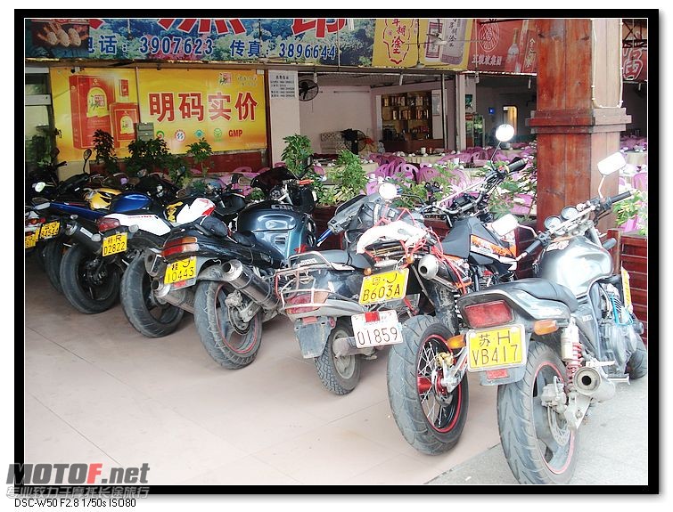 nEO_IMG_DSC00652.jpg
