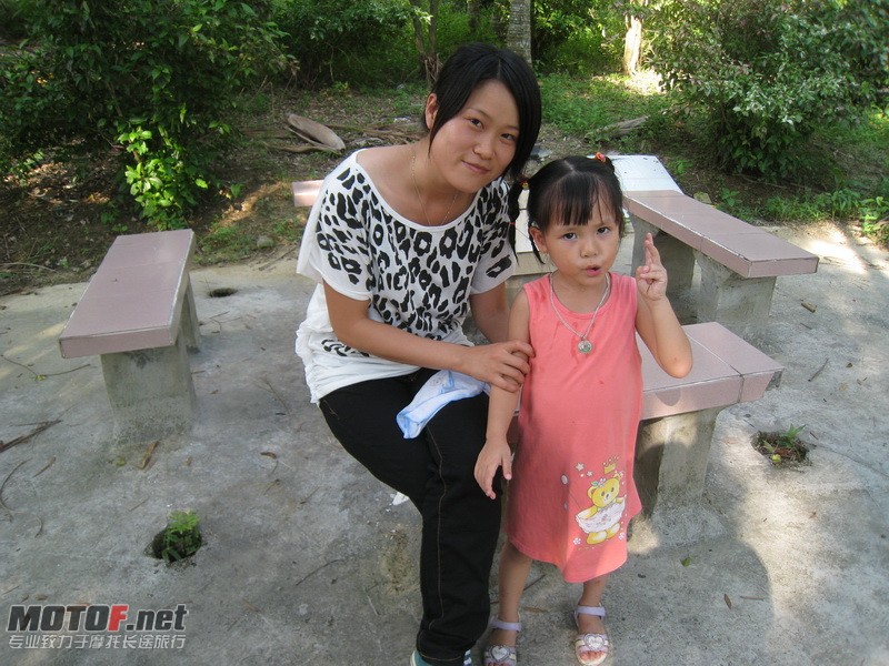 IMG_3685_调整大小.JPG