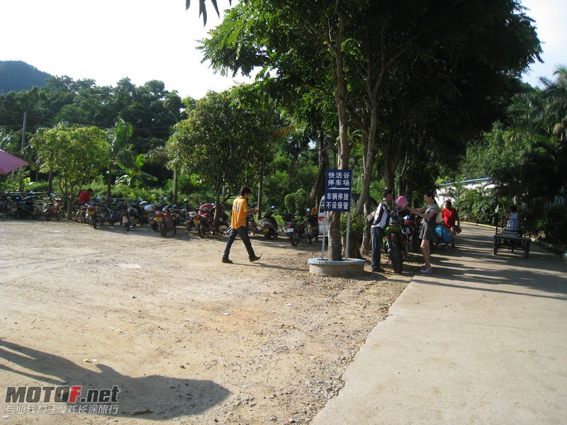 IMG_3698_调整大小.JPG