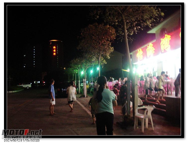 nEO_IMG_DSC00744.jpg
