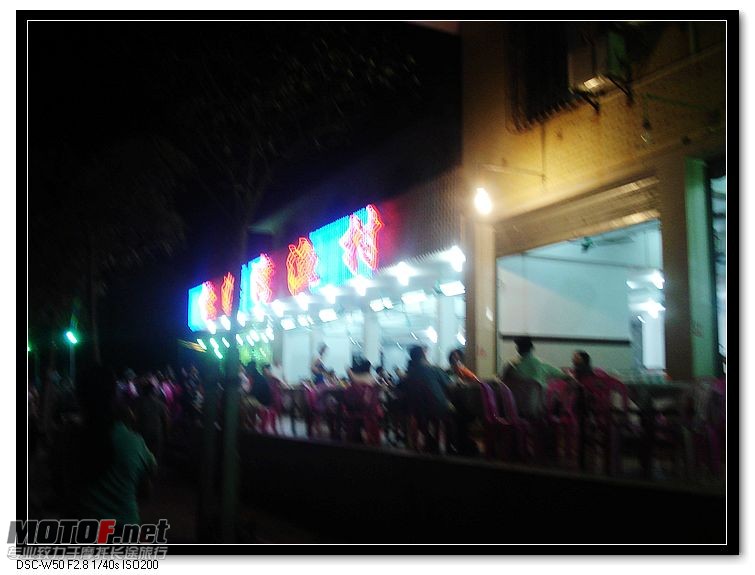nEO_IMG_DSC00743.jpg